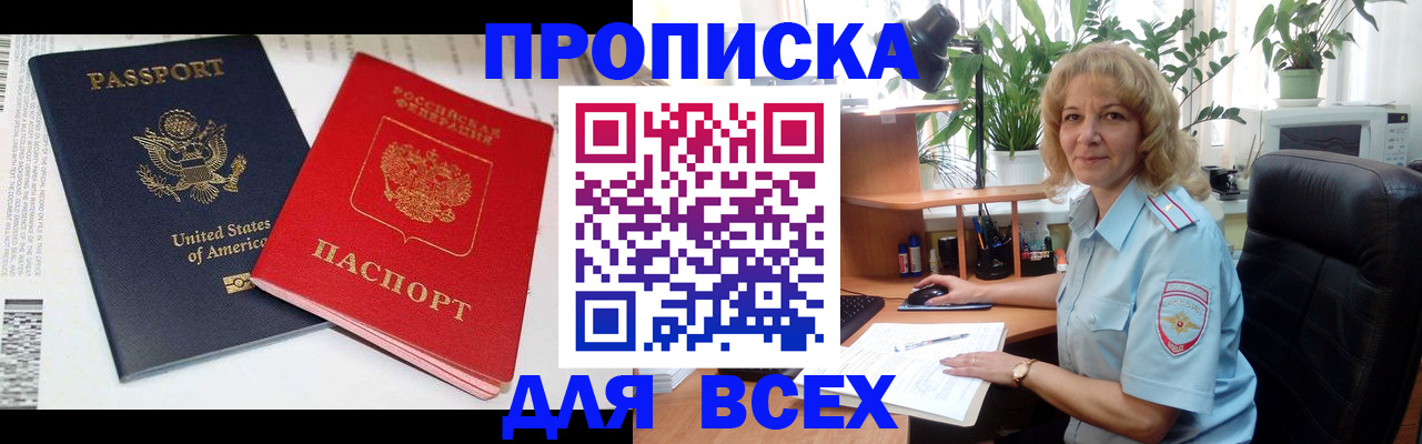 форма 3 в Невьянске